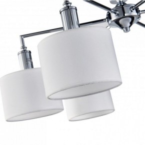 Люстра на штанге Favourite Laciness 2611-6P в Екатеринбурге - mebel24.online | фото 5