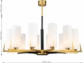Люстра на штанге Favourite Maximo 2623-12P в Екатеринбурге - mebel24.online | фото 6