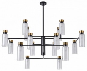 Люстра на штанге Favourite Slank 4482-16P в Екатеринбурге - mebel24.online | фото