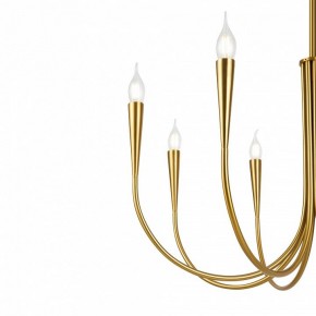 Люстра на штанге Freya Branches FR5253PL-08BS в Екатеринбурге - mebel24.online | фото 4