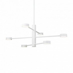 Люстра на штанге Freya Tactic FR5363CL-06W в Екатеринбурге - mebel24.online | фото 2
