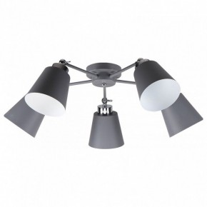 Люстра на штанге Imex MD.9103 MD.9103-5-S GR+CH в Екатеринбурге - mebel24.online | фото