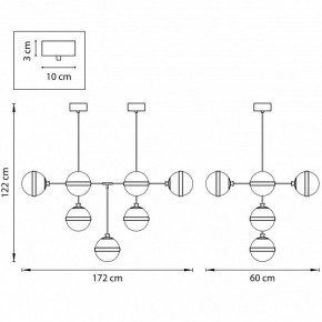 Люстра на штанге Lightstar Globo 813191 в Екатеринбурге - mebel24.online | фото 2