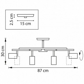 Люстра на штанге Lightstar Rullo LR718308 в Екатеринбурге - mebel24.online | фото 3