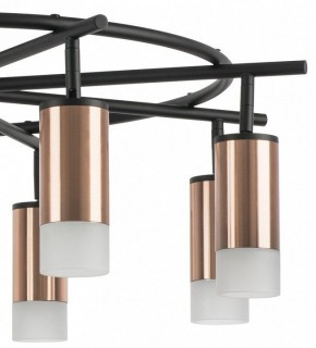 Люстра на штанге Lightstar Rullo LR7183081 в Екатеринбурге - mebel24.online | фото 4