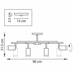 Люстра на штанге Lightstar Rullo LR7183180 в Екатеринбурге - mebel24.online | фото 2