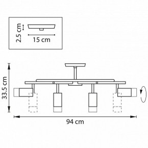 Люстра на штанге Lightstar Rullo LR7183743641 в Екатеринбурге - mebel24.online | фото 2