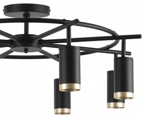 Люстра на штанге Lightstar Rullo LR71837840 в Екатеринбурге - mebel24.online | фото 4