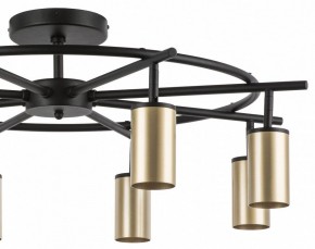 Люстра на штанге Lightstar Rullo LR718408 в Екатеринбурге - mebel24.online | фото 4