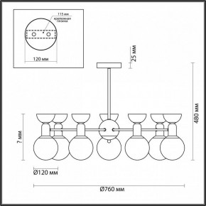 Люстра на штанге Lumion Karisma 5619/7C в Екатеринбурге - mebel24.online | фото 2