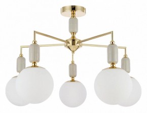 Люстра на штанге Lumion Vivien 6580/5C в Екатеринбурге - mebel24.online | фото