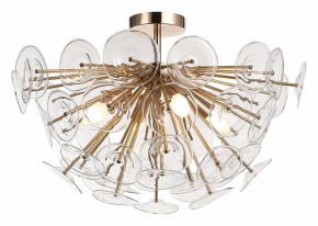 Люстра на штанге Lussole Shelby LSP-8386 в Екатеринбурге - mebel24.online | фото 2