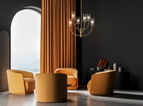 Люстра на штанге Maytoni Arco MOD223PL-06BS в Екатеринбурге - mebel24.online | фото 3