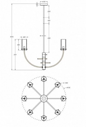 Люстра на штанге Maytoni Arco MOD223PL-08BS в Екатеринбурге - mebel24.online | фото 3