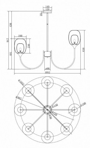 Люстра на штанге Maytoni Aura MOD016PL-08BS в Екатеринбурге - mebel24.online | фото 3