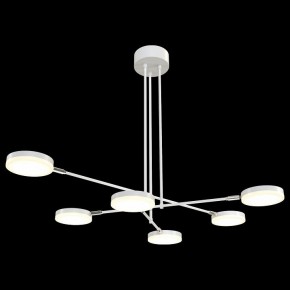 Люстра на штанге Maytoni Fad MOD070PL-L36W3K в Екатеринбурге - mebel24.online | фото 2