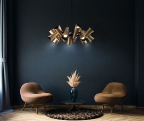 Люстра на штанге Maytoni Giro MOD095PL-14BS в Екатеринбурге - mebel24.online | фото 2