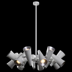 Люстра на штанге Maytoni Giro MOD095PL-14W в Екатеринбурге - mebel24.online | фото 2