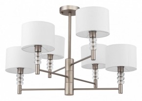 Люстра на штанге Maytoni Lincoln MOD527PL-06N в Екатеринбурге - mebel24.online | фото 2
