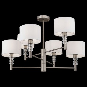 Люстра на штанге Maytoni Lincoln MOD527PL-06N в Екатеринбурге - mebel24.online | фото 3