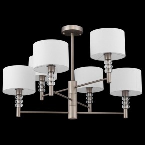 Люстра на штанге Maytoni Lincoln MOD527PL-06N в Екатеринбурге - mebel24.online | фото 4