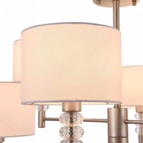 Люстра на штанге Maytoni Lincoln MOD527PL-06N в Екатеринбурге - mebel24.online | фото 6