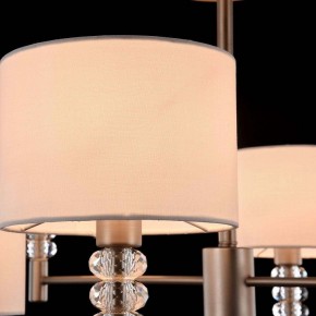 Люстра на штанге Maytoni Lincoln MOD527PL-06N в Екатеринбурге - mebel24.online | фото 8