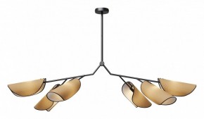 Люстра на штанге Maytoni Organic MOD225PL-06B в Екатеринбурге - mebel24.online | фото