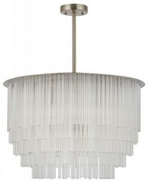 Люстра на штанге MW-Light Аделард 28 642017909 в Екатеринбурге - mebel24.online | фото