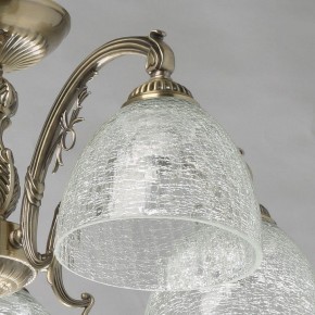 Люстра на штанге MW-Light Аманда 17 481015308 в Екатеринбурге - mebel24.online | фото 3