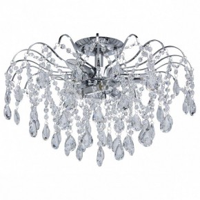 Люстра на штанге MW-Light Бриз 19 464017306 в Екатеринбурге - mebel24.online | фото