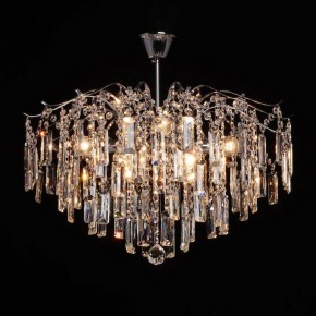 Люстра на штанге MW-Light Бриз 50 111019408 в Екатеринбурге - mebel24.online | фото 2