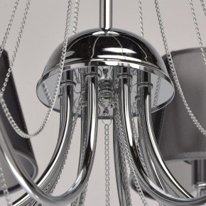 Люстра на штанге MW-Light Федерика 84 684010305 в Екатеринбурге - mebel24.online | фото 14