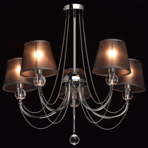 Люстра на штанге MW-Light Федерика 84 684010305 в Екатеринбурге - mebel24.online | фото 2