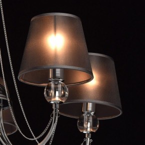 Люстра на штанге MW-Light Федерика 84 684010305 в Екатеринбурге - mebel24.online | фото 5