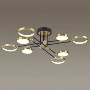 Люстра на штанге Odeon Light Denzel 4320/75CL в Екатеринбурге - mebel24.online | фото 2