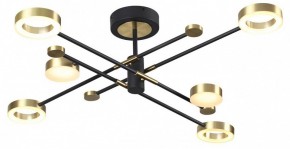 Люстра на штанге Odeon Light Denzel 4321/55CL в Екатеринбурге - mebel24.online | фото 3