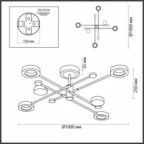 Люстра на штанге Odeon Light Denzel 4321/55CL в Екатеринбурге - mebel24.online | фото 4