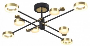 Люстра на штанге Odeon Light Denzel 4321/63CL в Екатеринбурге - mebel24.online | фото 3