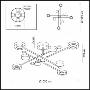 Люстра на штанге Odeon Light Denzel 4321/63CL в Екатеринбурге - mebel24.online | фото 4