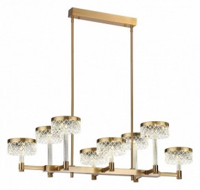 Люстра на штанге Odeon Light Fivre 5032/48LA в Екатеринбурге - mebel24.online | фото 2