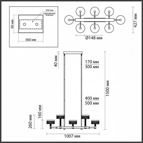 Люстра на штанге Odeon Light Fivre 5032/48LA в Екатеринбурге - mebel24.online | фото 4