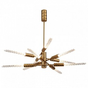 Люстра на штанге Odeon Light Kolos 5449/28L в Екатеринбурге - mebel24.online | фото 2