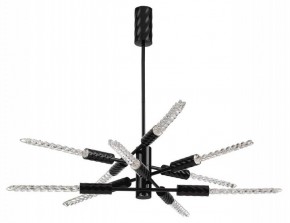Люстра на штанге Odeon Light Kolos 5459/28L в Екатеринбурге - mebel24.online | фото