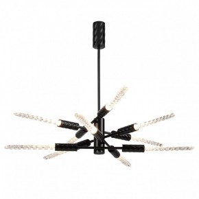 Люстра на штанге Odeon Light Kolos 5459/28L в Екатеринбурге - mebel24.online | фото 2