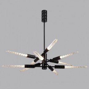 Люстра на штанге Odeon Light Kolos 5459/28L в Екатеринбурге - mebel24.online | фото 3