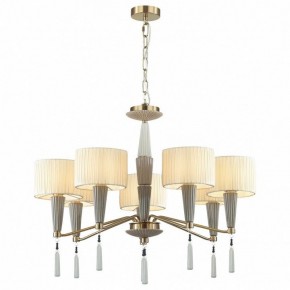 Люстра на штанге Odeon Light Latte 5403/7 в Екатеринбурге - mebel24.online | фото 2