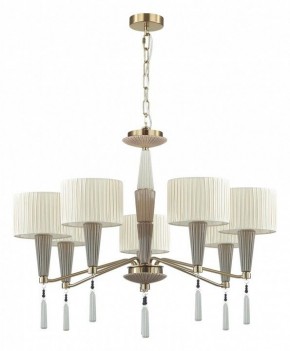 Люстра на штанге Odeon Light Latte 5403/7 в Екатеринбурге - mebel24.online | фото 3