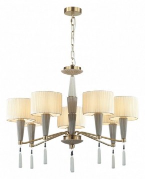 Люстра на штанге Odeon Light Latte 5403/7 в Екатеринбурге - mebel24.online | фото 4