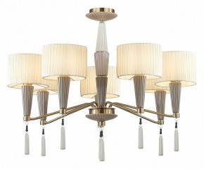Люстра на штанге Odeon Light Latte 5403/7 в Екатеринбурге - mebel24.online | фото 5